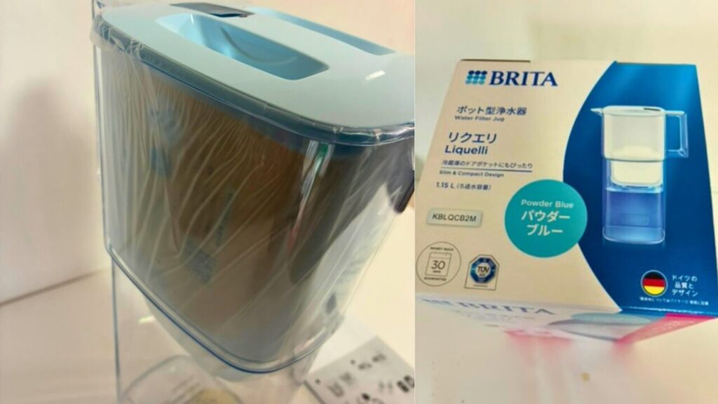 ブリタ ポット型浄水器「リクエリ」本体とパッケージ箱
